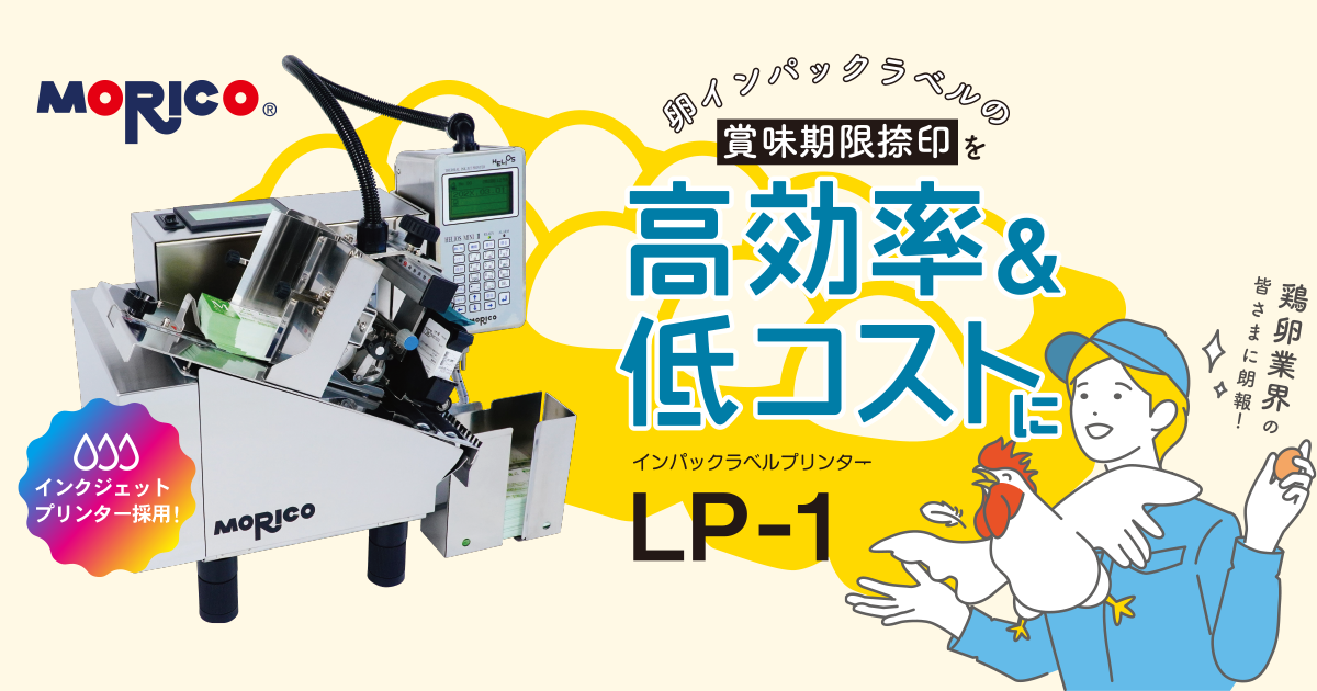 モリモリ様、専用ページになります！┏〇゛✧︎*。 Amazon | ハーブ健康本舗 モリモリスリム (ほうじ茶風味) (30包